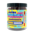 Chaos Crew Creatine Gummies 120Softgels Cherry
