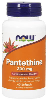 300mg - 60 softgels