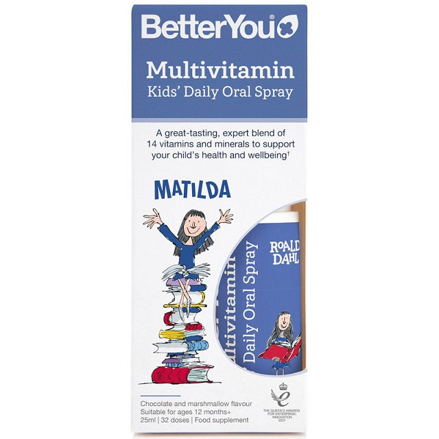 Multivitamin Kids Daily Oral Spray - Chocolate and Marshmallow - 25 ml.