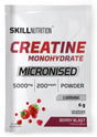 Micronised Creatine Monohydrate, Berry Blast - 6g (1 serving)