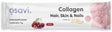 Collagen Peptides (Hair Skin & Nails) - Cherry - 5g (1 serving)