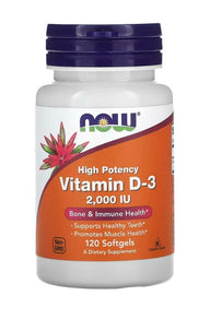 2000 IU - 120 softgels