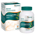 Ashvagandha - 60 tablets