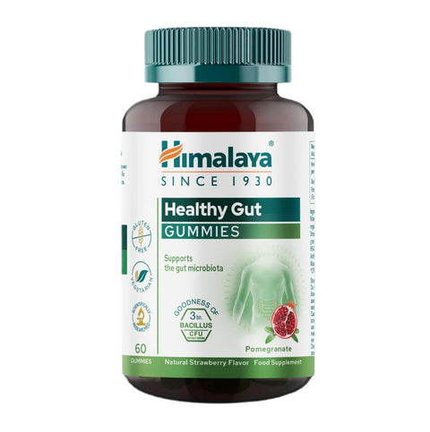 Healthy Gut Gummies - Natural Strawberry - 60 gummies