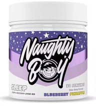 Blueberry Pineapple - 405g